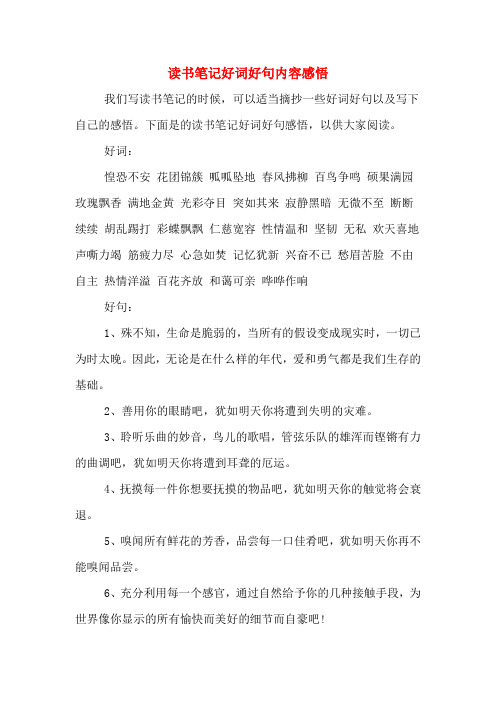 呱呱阅读打卡返现骗局_呱呱阅读终身vip值得买吗_呱呱阅读