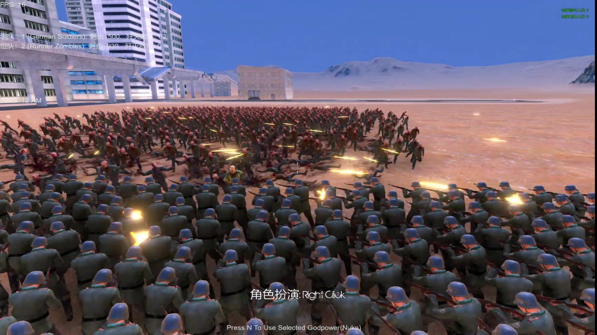 现代战争5官方正版_现代战争正版下载_现代战争直装版