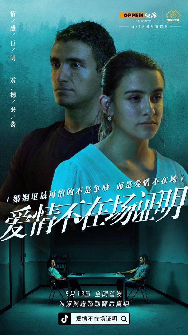 电影，看一看无限可能的大门