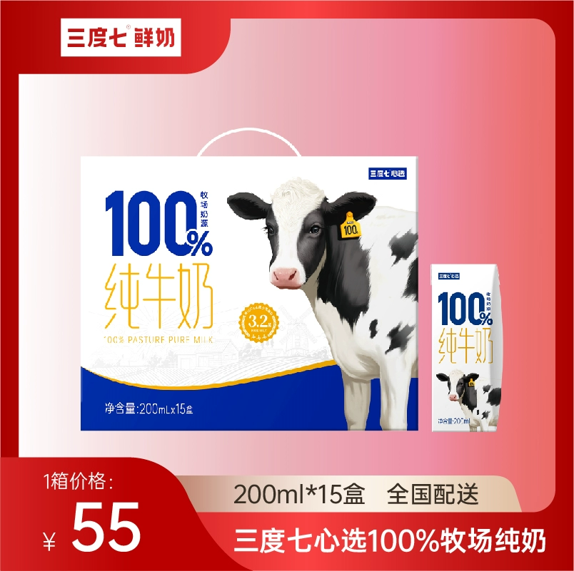 恐怖奶_恐怖奶恐怖老奶奶_恐怖奶恐怖老奶奶3破解版