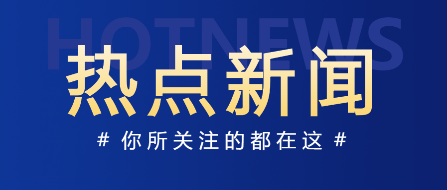 百度软件app下载_读报软件_百度软件管家