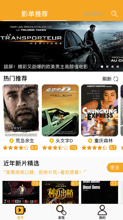 速度资源网_速度资源网_速度资源网
