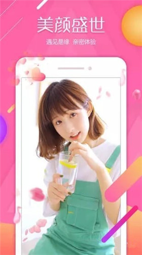草莓视频官网下载_草莓视频官网下载_草莓视频官网下载