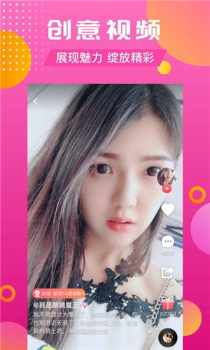 草莓视频官网下载_草莓视频官网下载_草莓视频官网下载