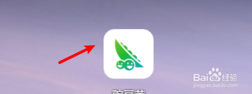 豌豆荚pc版官网_豌豆荚网页版_豌豆荚网页版