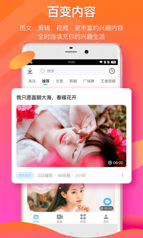 导航到糖果_糖心vlog官网下载导航_导航下载2020新版