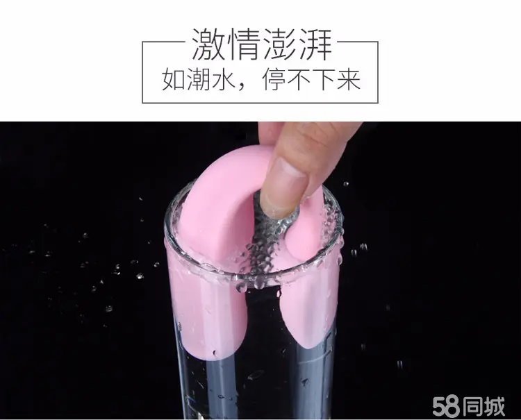 性趣365_性趣app_性趣图