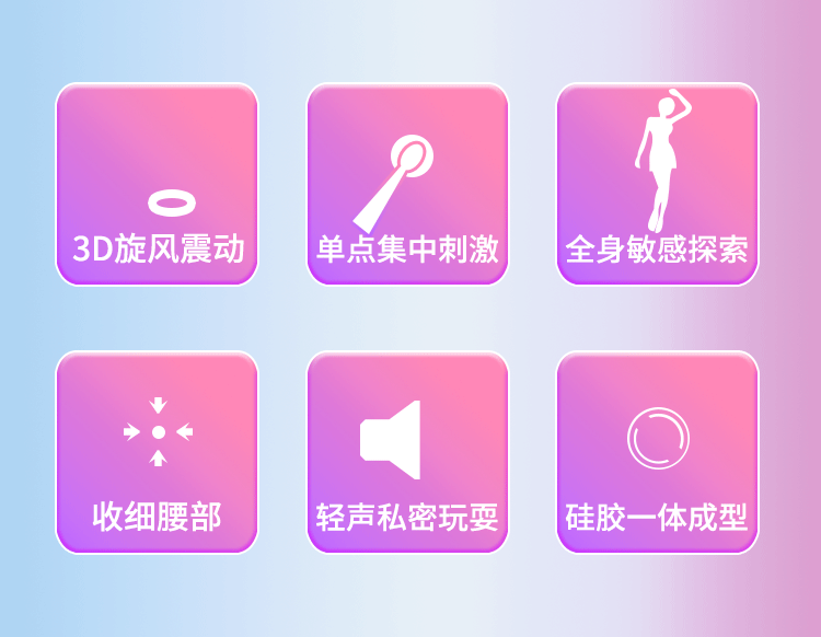 性趣图_性趣app_性趣365