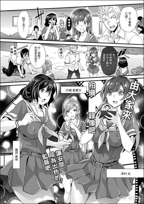 免费阅读漫画神器_免费阅读漫画软件_嘿嘿漫画在线阅读页面免费漫画