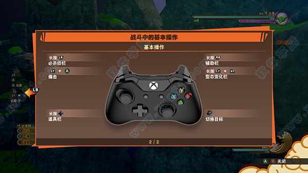 秒玩游戏盒_秒玩游戏的软件_游戏秒玩