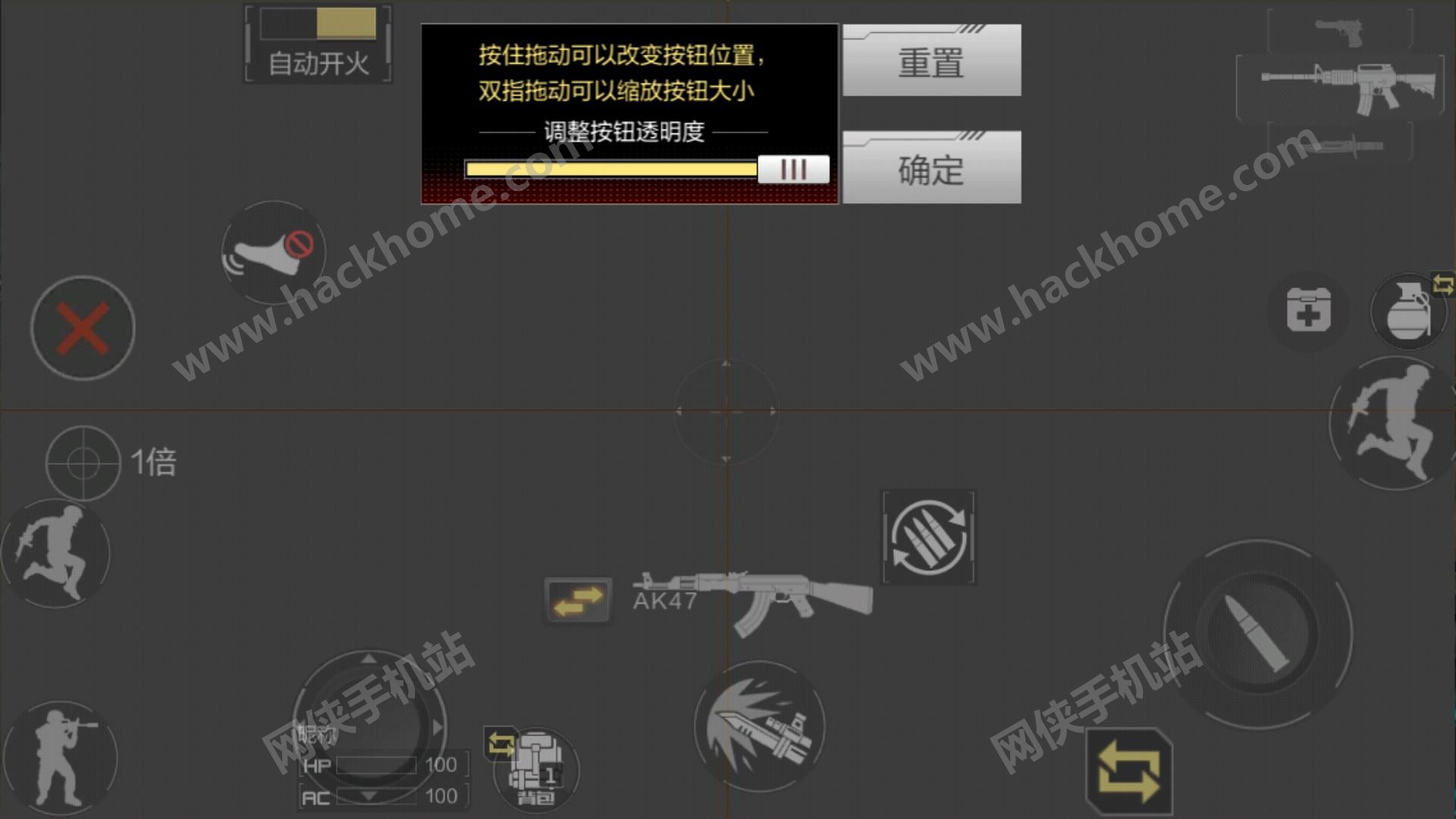 秒玩游戏盒_游戏秒玩_秒玩游戏的软件