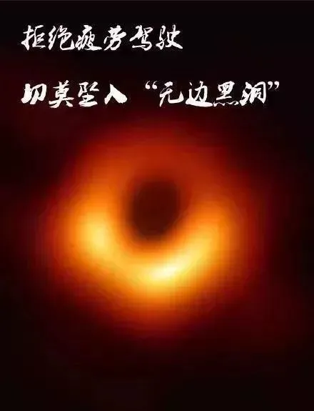 闲鱼交易成功钱转到哪_咸鱼交易成功的钱能要回去吗_咸鱼交易钱到哪里了