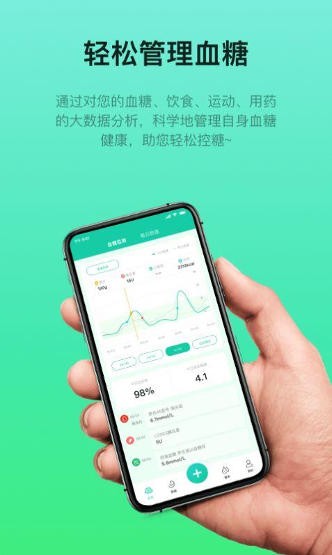 糖心下载_糖心下载_糖心下载