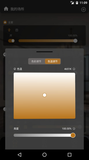 糖心下载_糖心下载_糖心下载
