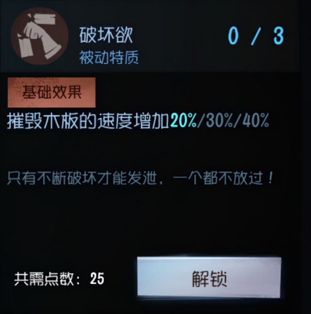 2020搜索人格_第五人格没有查找好友选项_人格查找好友选项没有显示