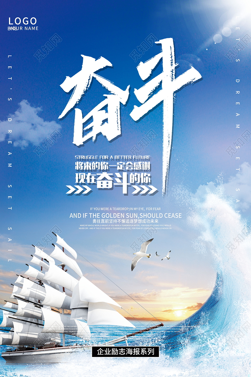 热血物语_热血物语商店物品介绍_热血物语下载手机版
