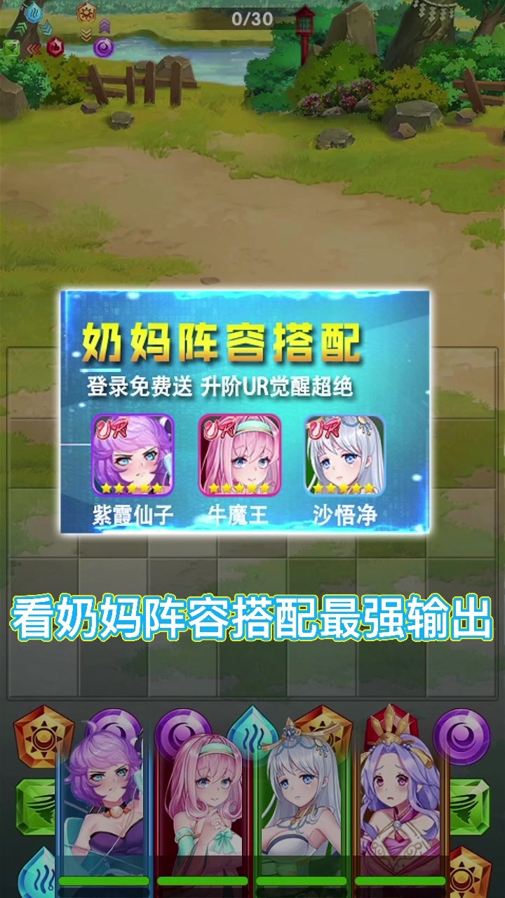 超女连连看4399_4399小游戏连连看_4399连连看3.1