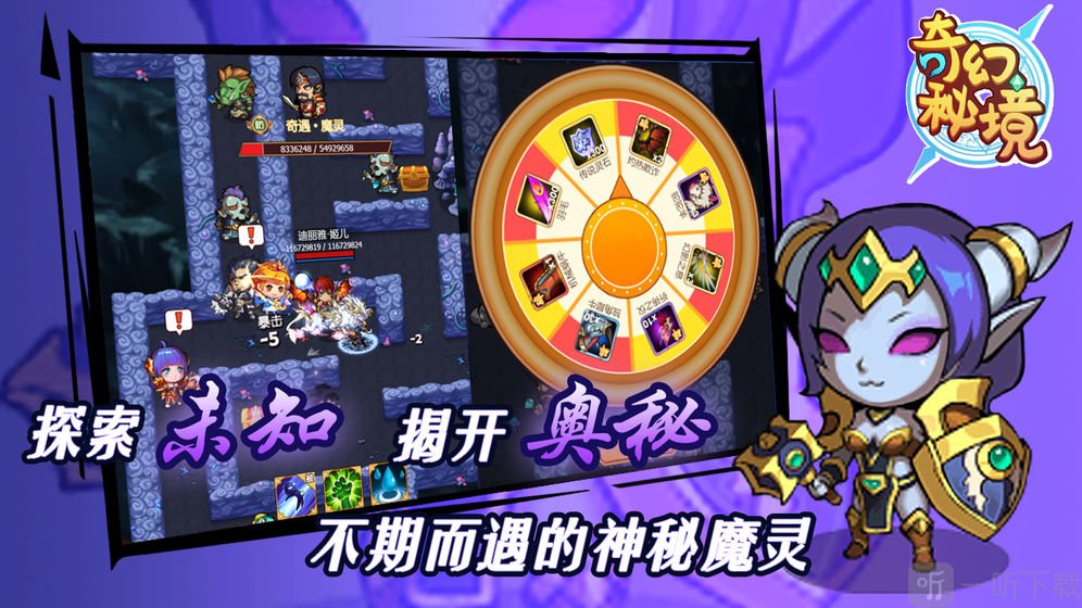 王都创世物语攻略：揭开每个角落的秘密