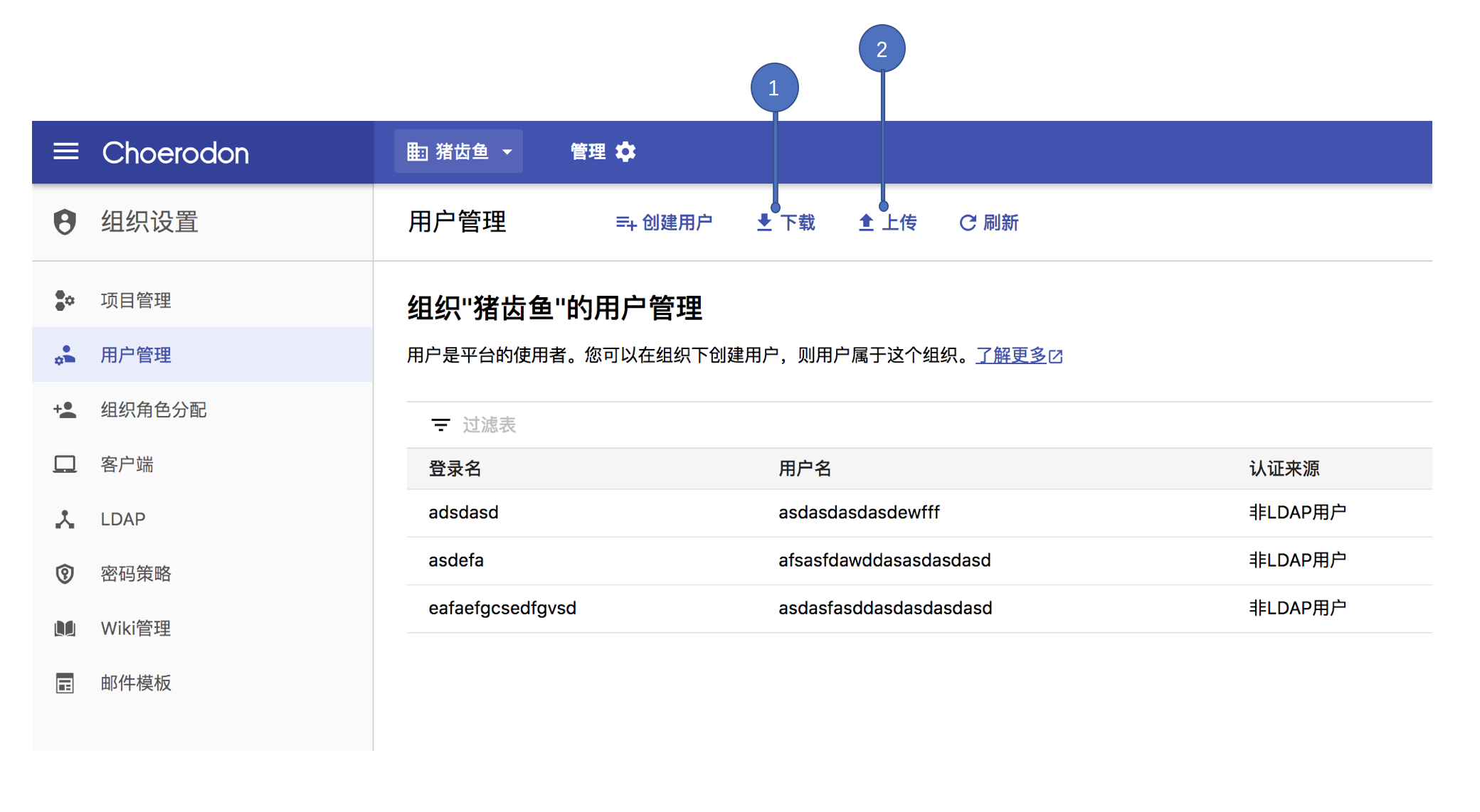 数字世界的乐园，软件阁引爆畅享