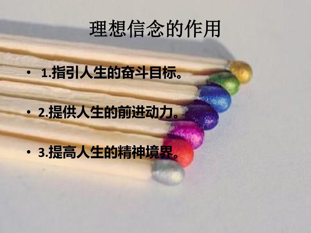 绯红之愿_绯红之愿_绯红之愿