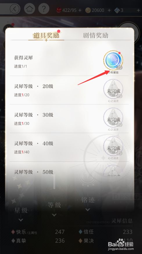 灵犀手游app_灵犀手游app_灵犀手游app
