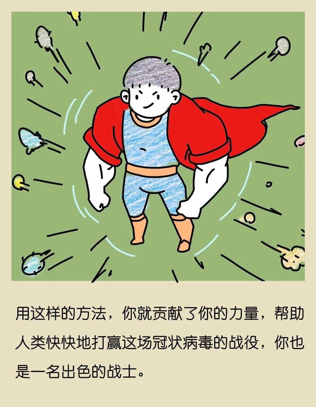 世界国际服最新版_我的世界国际服免费下载_世界国际服官网