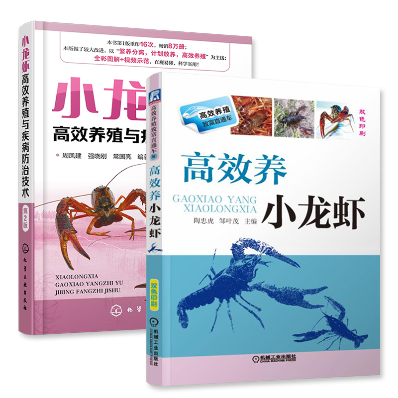 鱼塘app下载接单_鱼塘app叫什么_鱼塘app