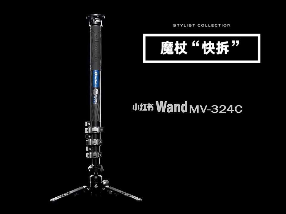 泰拉瑞亚1.4法杖合成_泰拉瑞亚法杖合成大全_泰拉瑞亚法杖合成