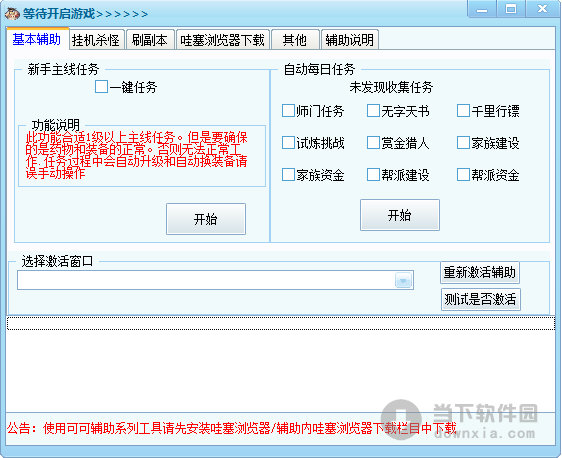 能秒玩游戏的软件_能秒玩游戏的软件_能秒玩游戏的软件