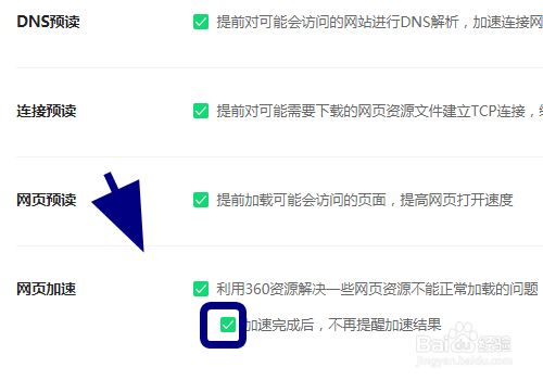 微米浏览器_浏览器v_微米浏览器2018