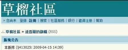 污污的网站免费观看_污污的网站免费观看_污污的网站免费观看