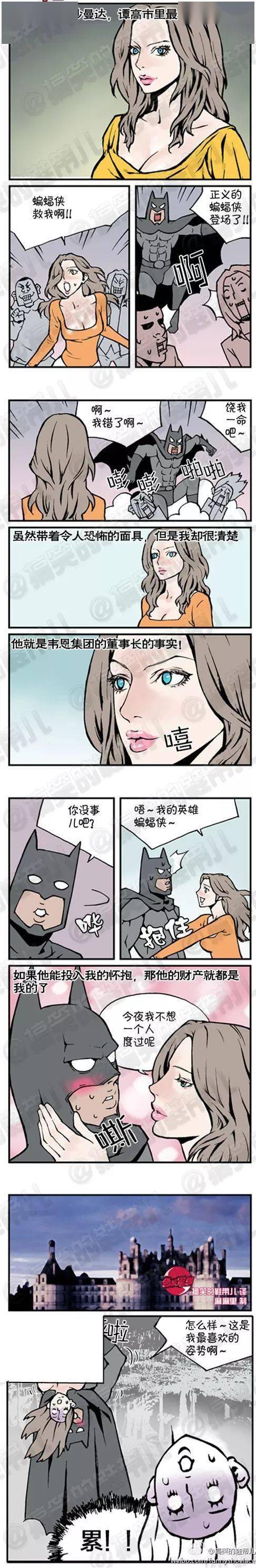 污污的网站免费观看_污污的网站免费观看_污污的网站免费观看