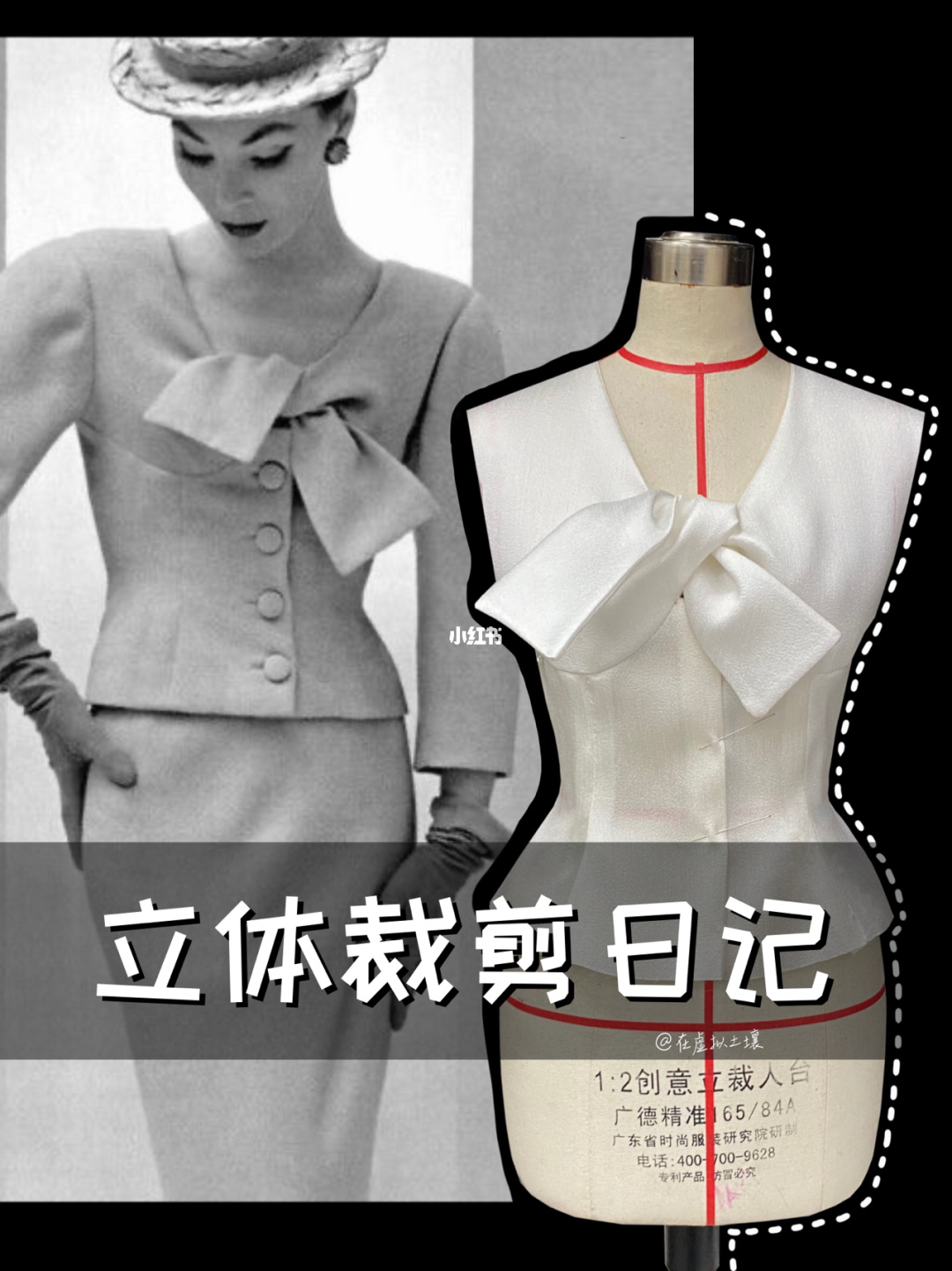 时装冬季秀巴黎_冬季时装_时装冬季搭配图片女