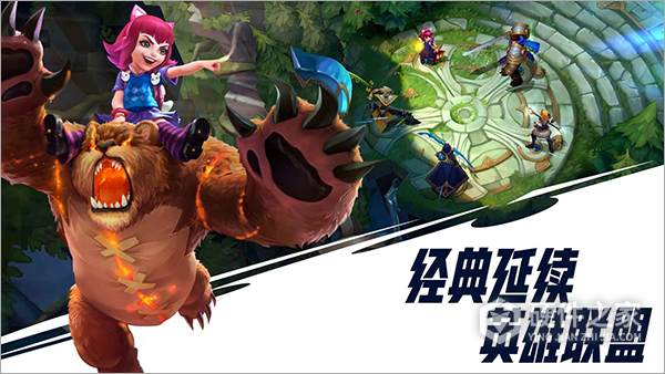 暴龙大作战_暴龙大作战2021最新版_暴龙大作战官方正版