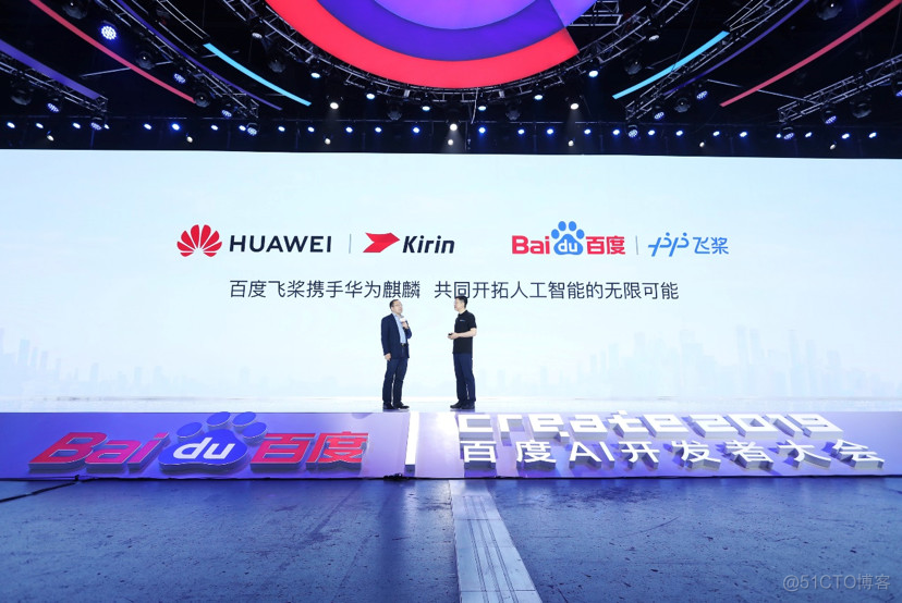 华为官网_华为mate60pro_我的华为在哪里