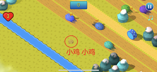 小鸡快跑游戏_小鸡快跑小说_小鸡快跑2