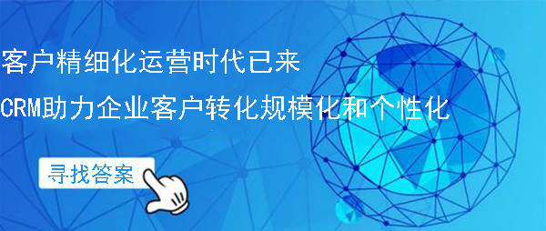 移动经纪人如何使用_移动经纪人_移动经纪人使用攻略