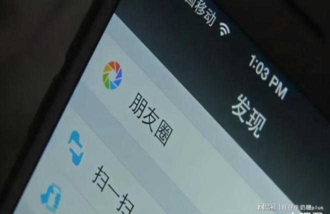 朋友圈设顶置_朋友圈怎么置顶自己的一条朋友圈_朋友圈的置顶文字