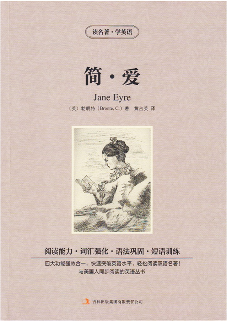 免费全本小说书城免费下载_免费全本小说书城下载_全本小说书城免费下载