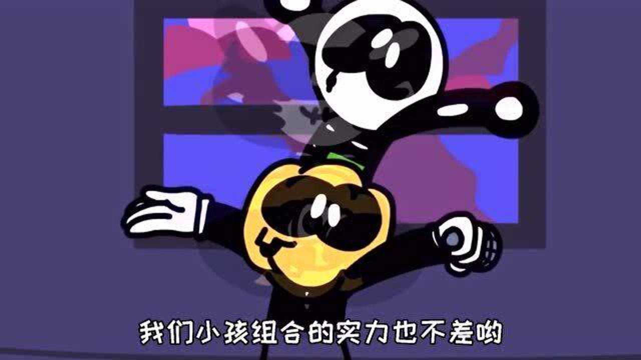 周五夜放克内鬼版本_周五夜放克内鬼模组第二阶段_周五夜放克内鬼v4