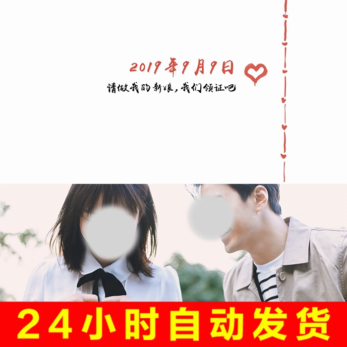 浪漫恋爱纪念日，为你打造最难忘的回忆