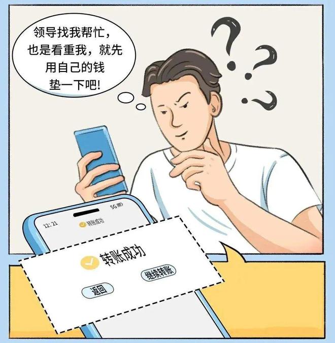 全民严选，品质优选，你准备好了吗？