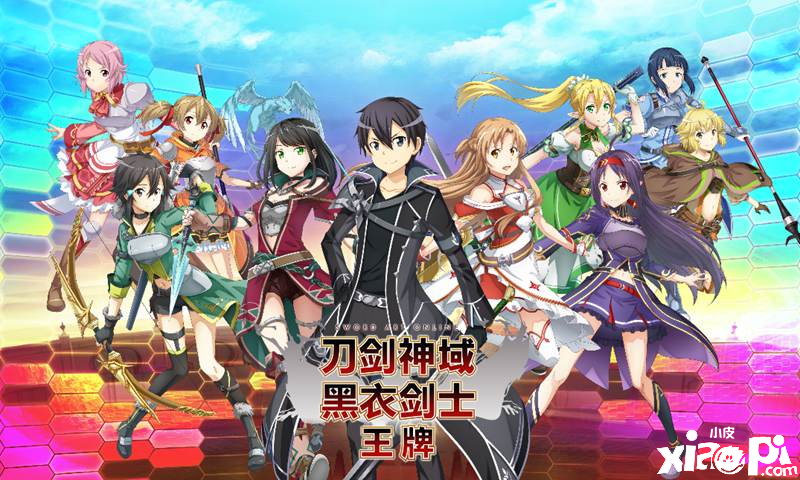 无敌剑魂_无敌剑域_无敌剑
