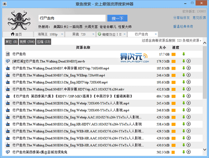 磁力吧_磁力吧cilibatorrent_橘日向磁力mp4磁力