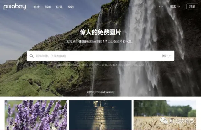 泼辣网页版_泼辣网页版_泼辣网页版