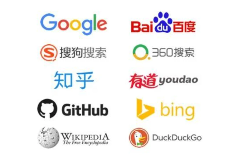 搜索引擎排名软件_搜索引擎seo排名软件_搜索引擎排行榜