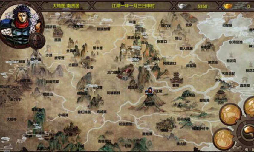 dos金庸群侠传地图_金庸群侠传5地图_金庸群侠传地图