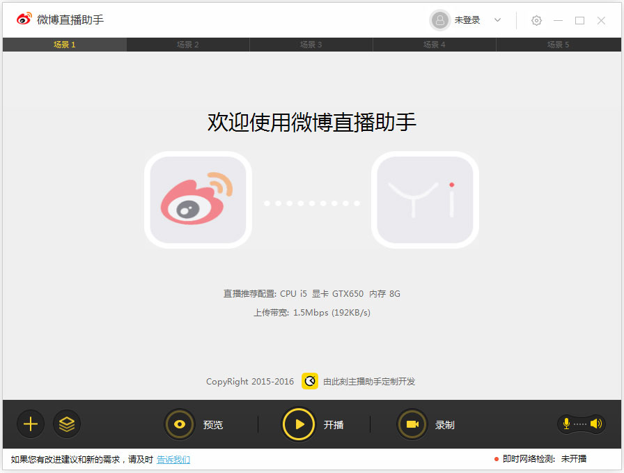 不正规的直播软件app下载_不正规的直播软件app下载_不正规的直播软件app下载