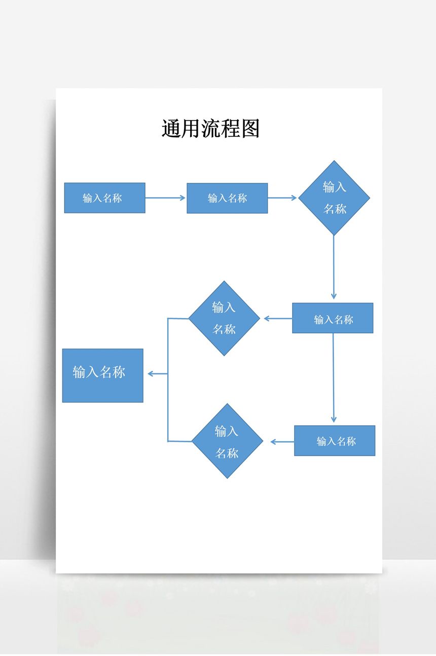 稿定设计下载_稿定设计下载_稿定设计下载