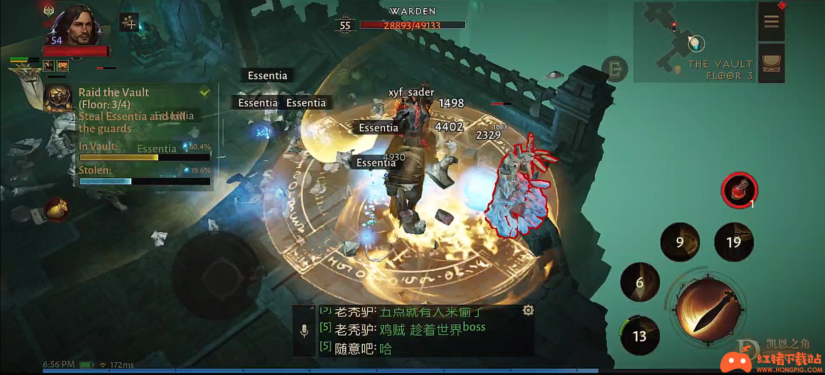 暗影之王_暗影王者电影_出包王女金色暗影